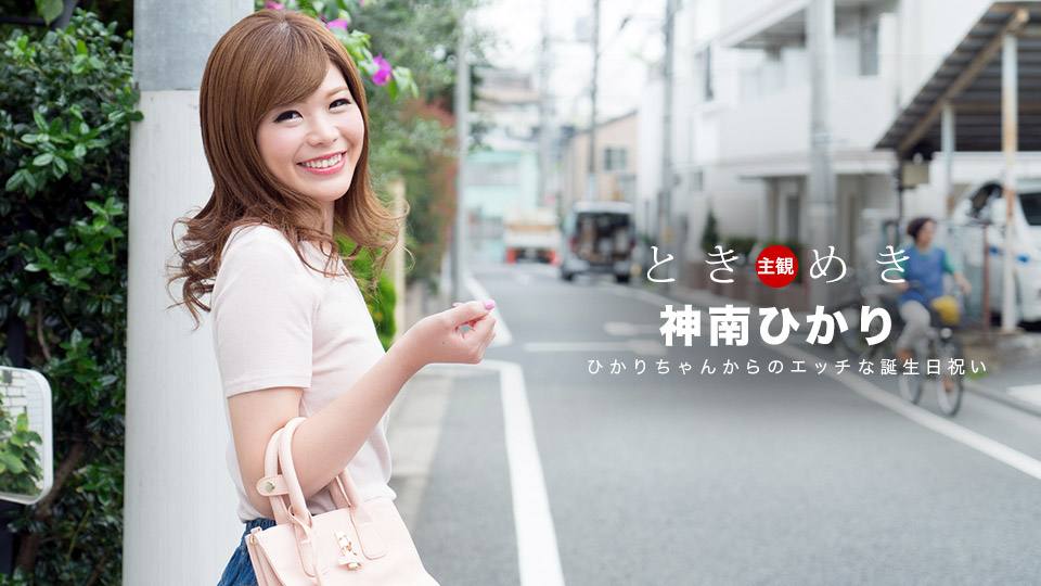 达人分享！求黄网站看图“桃红柳绿”