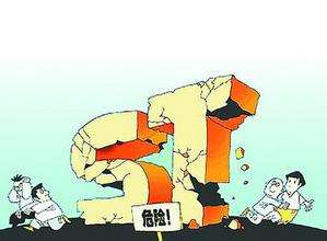 讲解！st股票有哪些“典则俊雅”