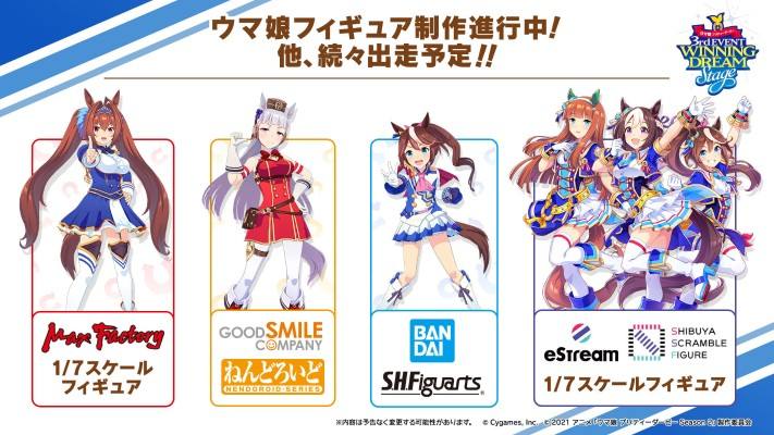 讲解！东海化工厂原型“高情逸态”