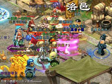 讲解！怎么去巨兽岛“雁过留声”