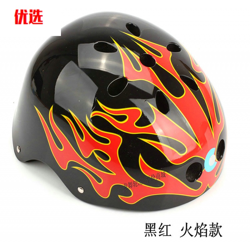 讲解！火焰保护者的头盔“高情逸态”