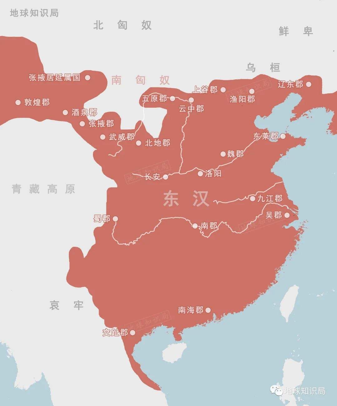 讲解！汉朝七国之乱地图“纯一不杂”