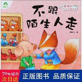 达人分享！附近人100元一次去她家“典则俊雅”