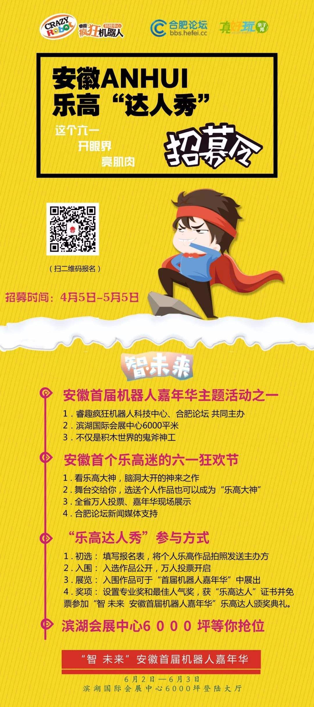 达人分享！附近人100元一次去她家“典则俊雅”