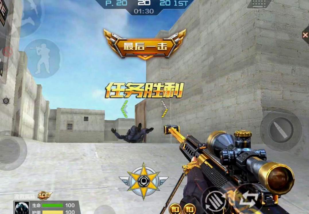 分析！穿越火线单机版cdkey