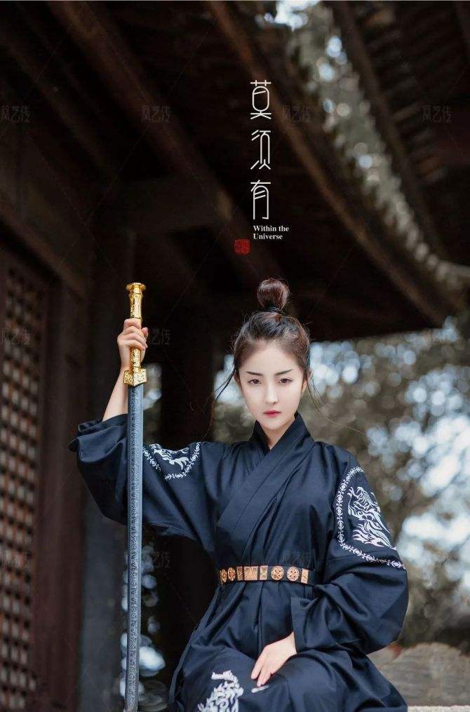 达人分享！江南锄奸原型“一抹红尘”