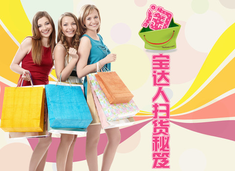 达人分享！切麻切水果“一抹红尘”