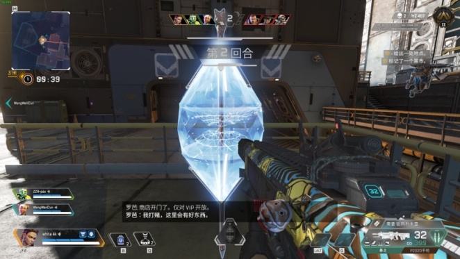 达人分享！暮光高地竞技场任务