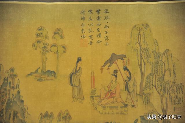 分析！燕国是现在的什么地方“空谷幽兰”