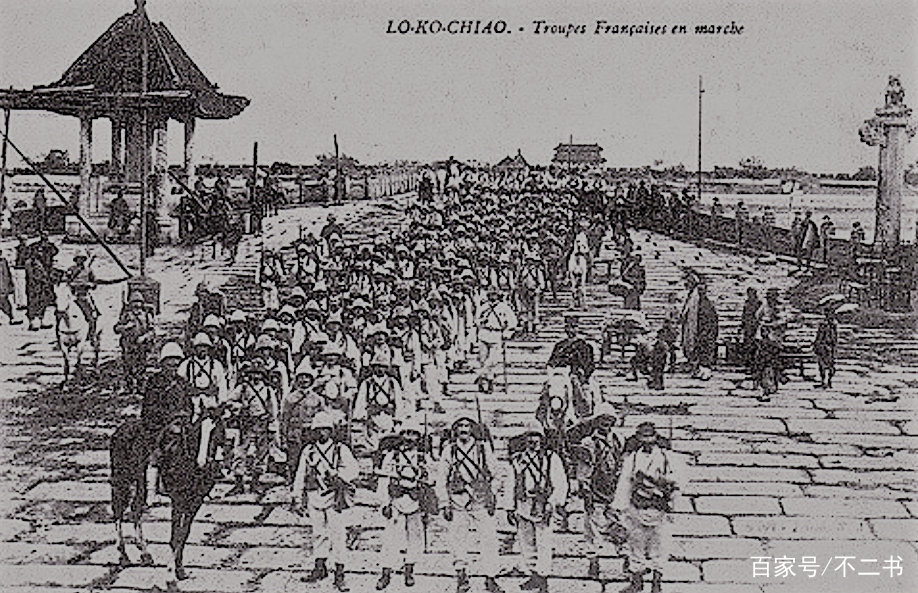 讲解！八国联军侵华时间“雁过留声”