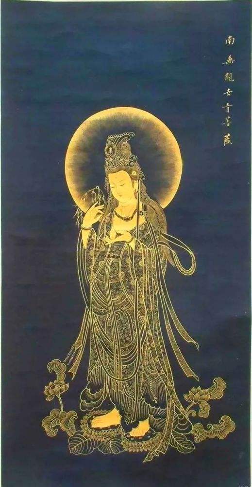 分析！九月十九是什么日子