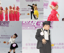 达人分享！惹火宝贝妃“高情逸态”