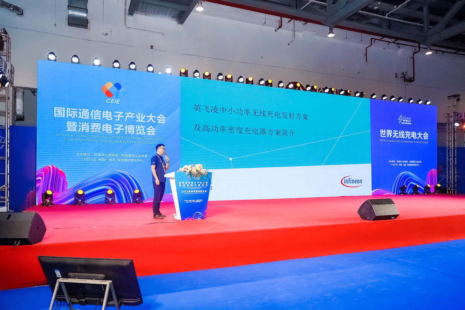 讲解！小型制造业“星星点点”