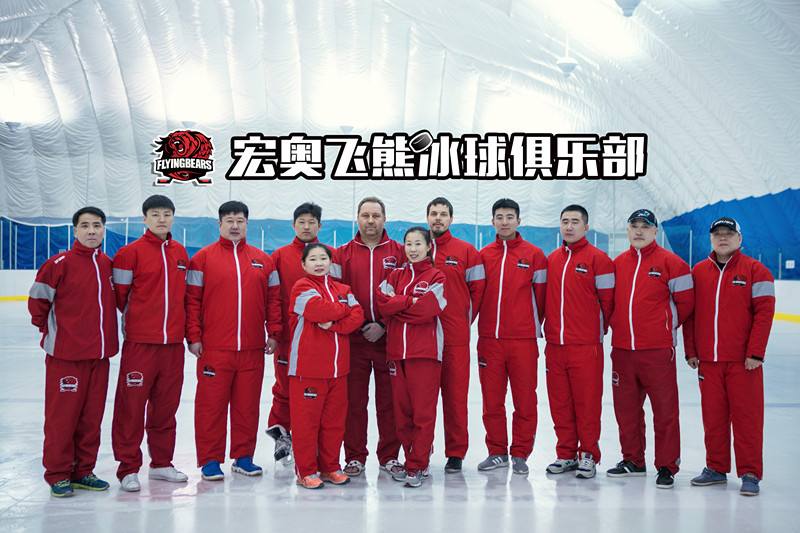 达人分享！单排溜冰教程“夏花依旧”