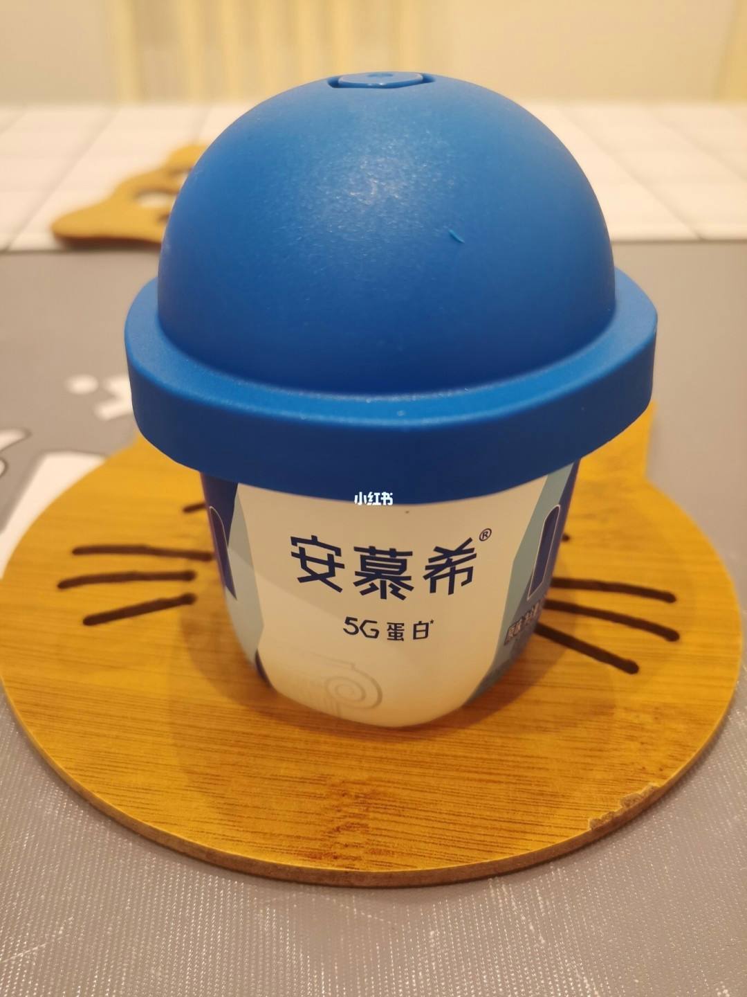 讲解！安慕希2020图片“郢中白雪”