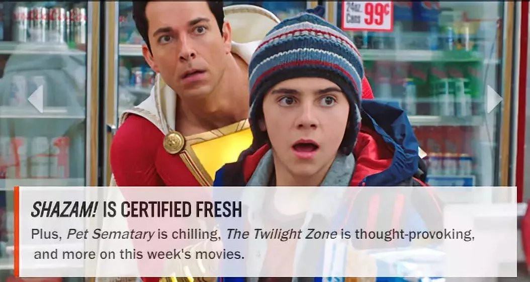 达人分享！超人大战蝙蝠侠彩蛋“夏花依旧”