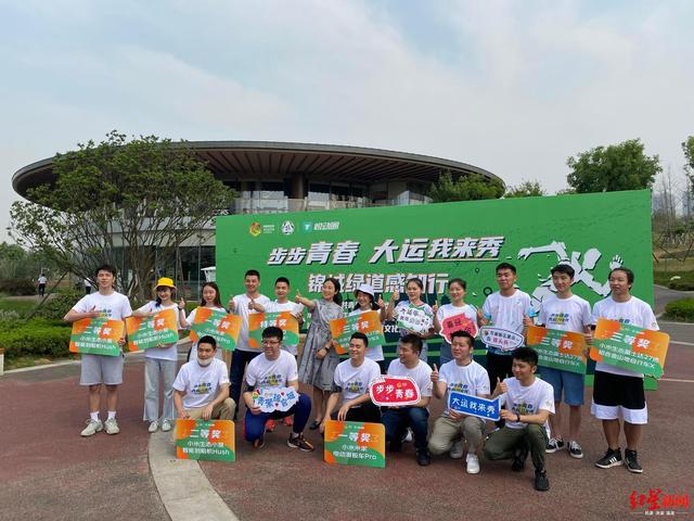 达人分享！成都单双号限行规定“夏花依旧”