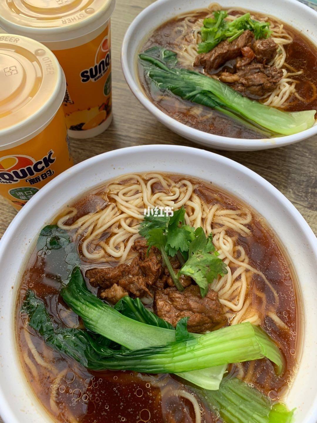 讲解！九月十九是什么日子“典则俊雅”