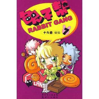 讲解！九月十九是什么日子“典则俊雅”