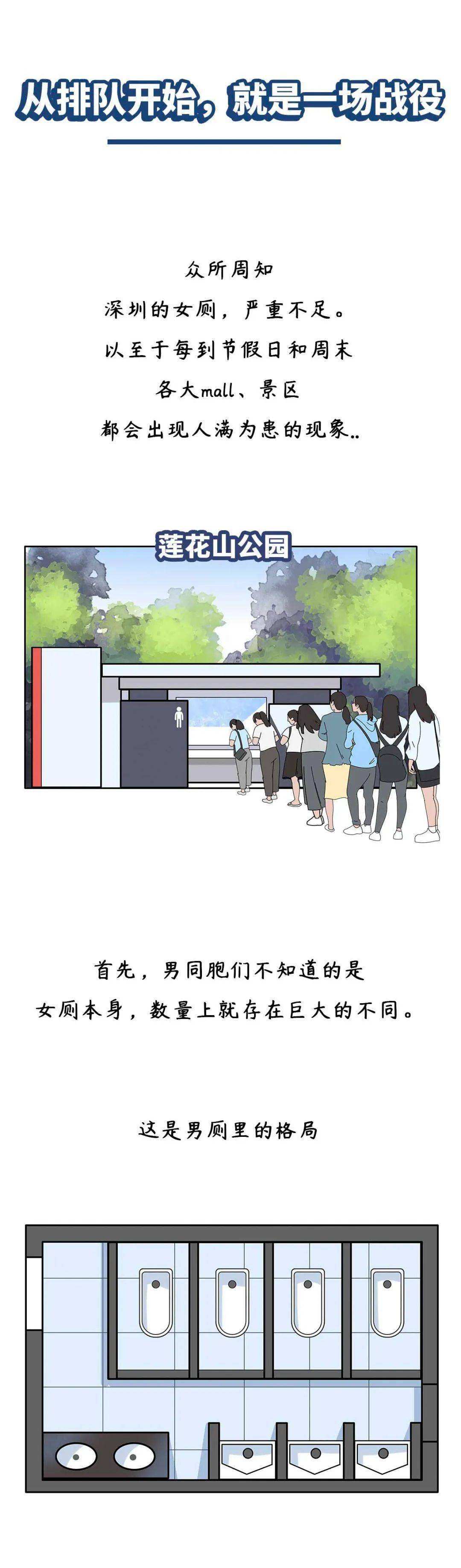 讲解！全国代表大会几年一次“星星点点”