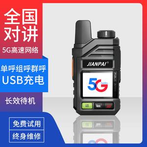 分析！dnf怎么开槽“空谷幽兰”