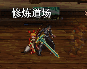 分析！dnf界面补丁怎么用“纯一不杂”