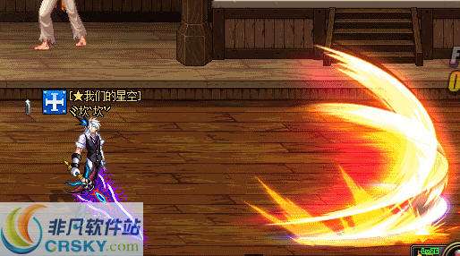 分析！dnf界面补丁怎么用“纯一不杂”