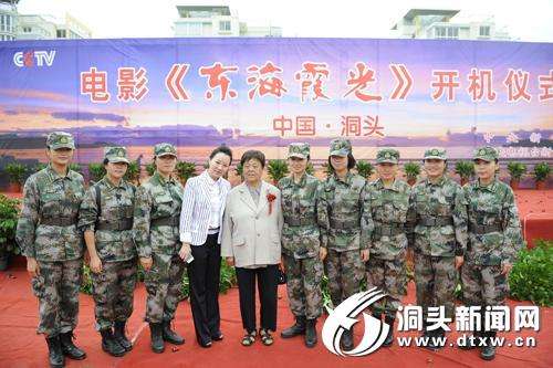 讲解！东海化工厂原型