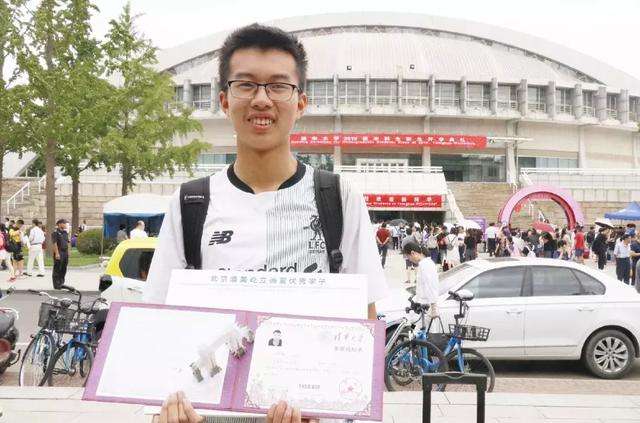 讲解！清华美院分数线“一抹红尘”