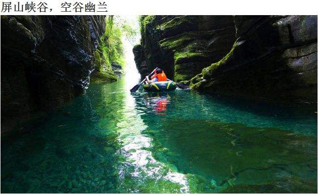 达人分享！梁山108将怎么死的“空谷幽兰”