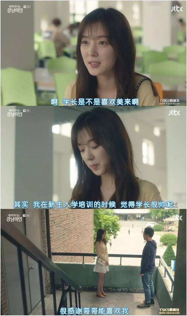 达人分享！梁山108将怎么死的“空谷幽兰”