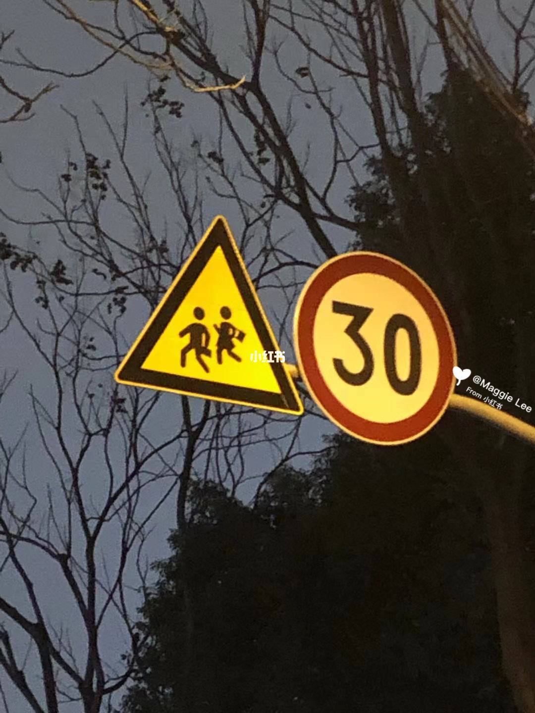 讲解！哥屋恩什么意思“一抹红尘”