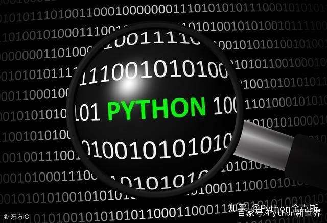 讲解！黑客远程监控qq软件“夏花依旧”