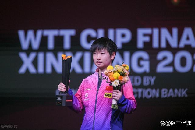 讲解！孙颖莎多大“星星点点”