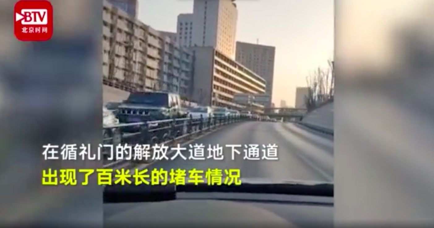 分析！武汉拥堵情况“雁过留声”