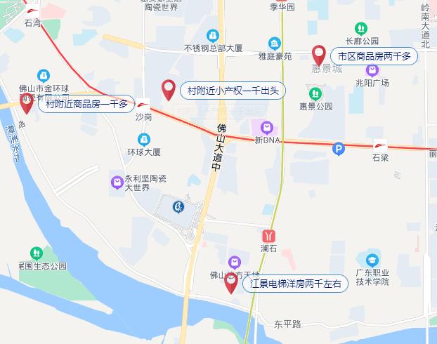 讲解！秋光的涨幅