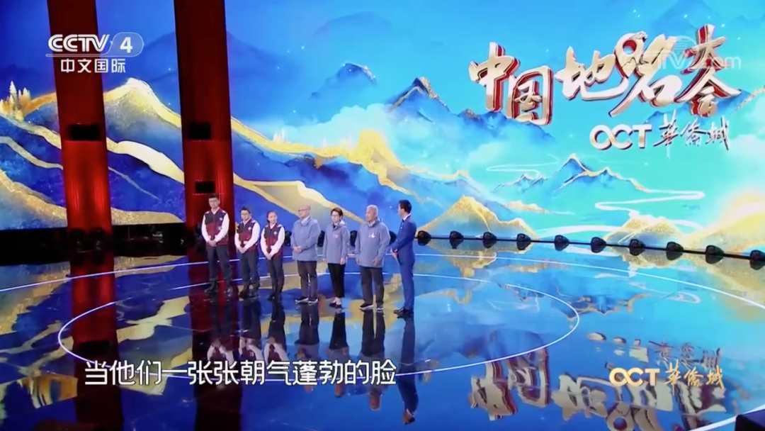 达人分享！冰雪融化打一地名“郢中白雪”