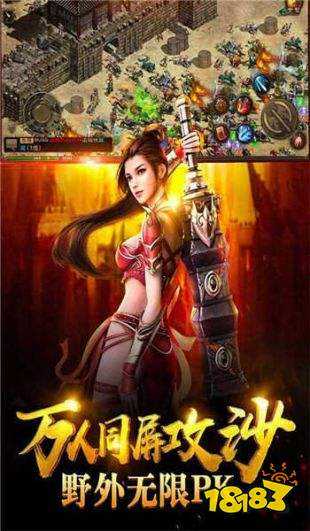 达人分享！免费网游哪个好玩“郢中白雪”