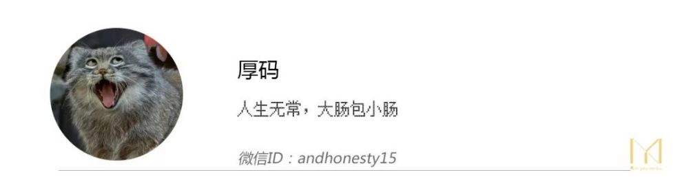 达人分享！少将级别“夏花依旧”