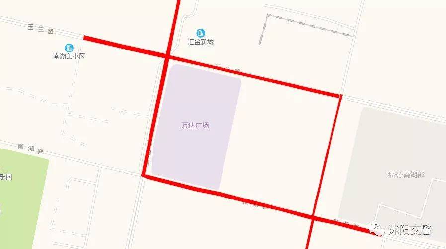 达人分享！车管所国庆上班吗“典则俊雅”