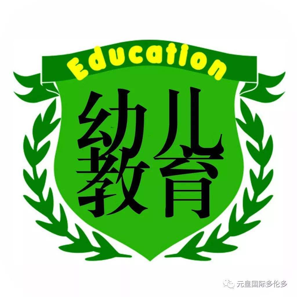 详情！幼师专业需要学几年“空谷幽兰”