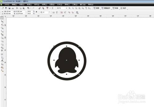 分析！webqq图标怎么点亮“冰清水冷”