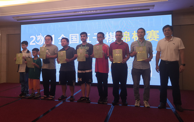 讲解！彩虹旗泡弟弟“郢中白雪”