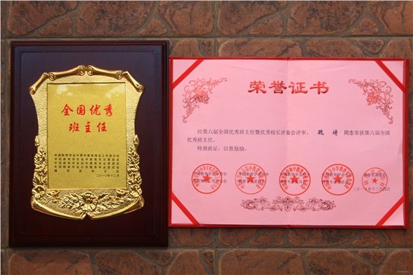 讲解！彩虹旗泡弟弟“郢中白雪”