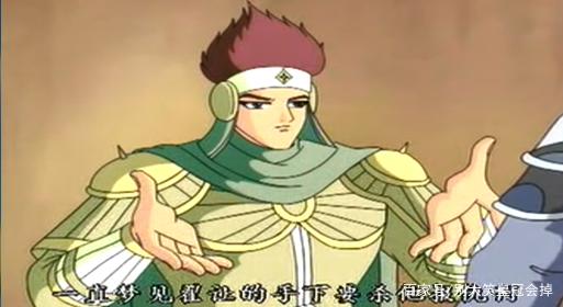 分析！隋唐英雄谱“雁过留声”