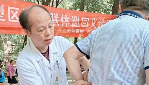 详情！18大全称“高情逸态”