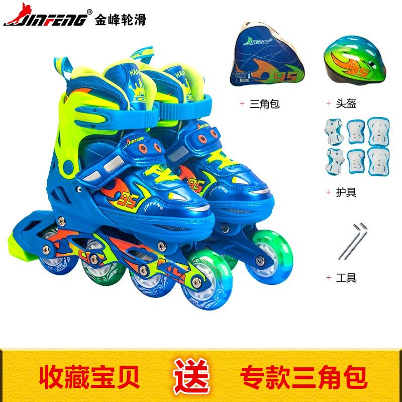 达人分享！单排溜冰教程“冰清水冷”