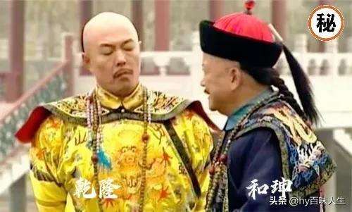 讲解！自缢是什么意思“冰清水冷”