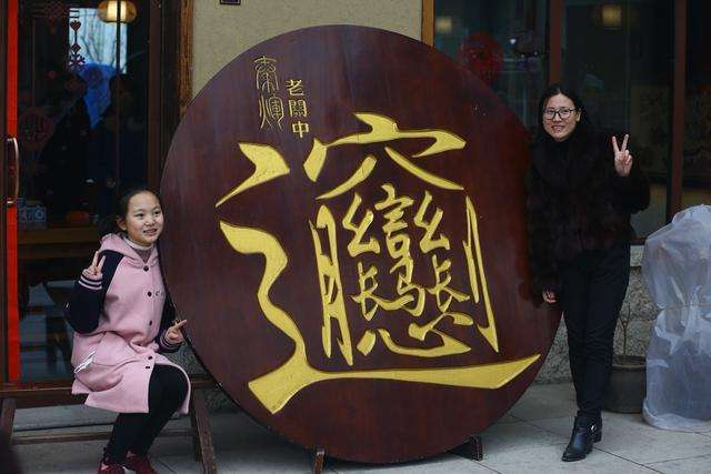 分析！西安机场大巴时间“高情逸态”