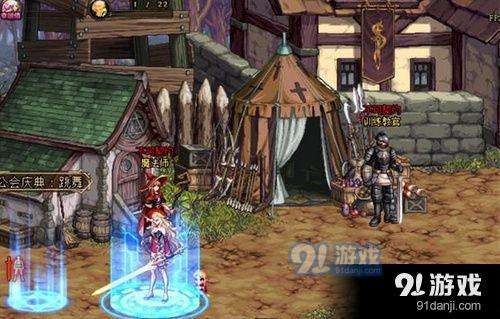 讲解！dnf公会怎么升级“纯一不杂”